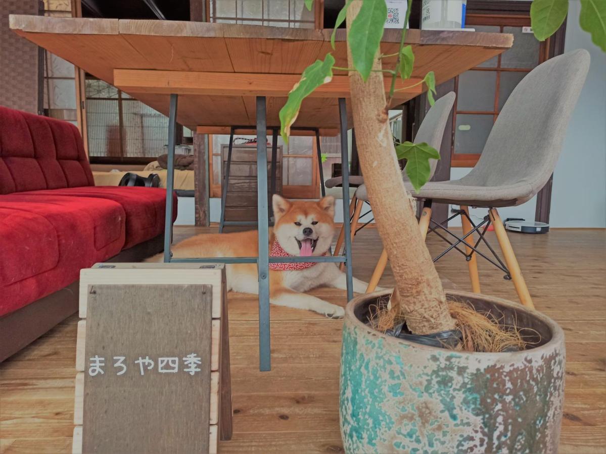 まろや四季 Villa Ozu  ภายนอก รูปภาพ